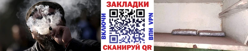 Виды наркоты Беслан КОКАИН  Канабис  Меф мяу мяу  Альфа ПВП  Гашиш 