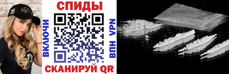 АМФ Розовый  Беслан 