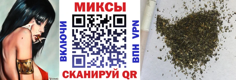БУТИРАТ GHB  Беслан 