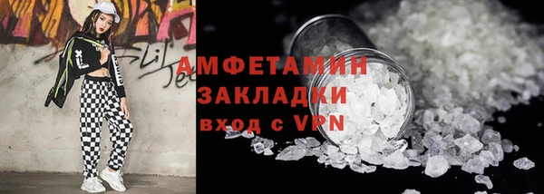 2c-b Медвежьегорск