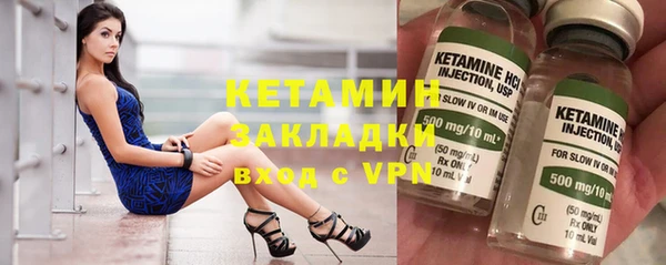 соль курить ск Белоозёрский