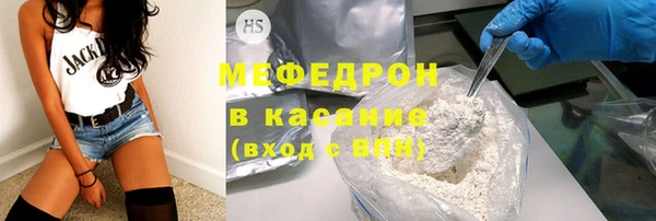 2c-b Медвежьегорск