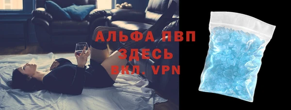 соль курить ск Белоозёрский