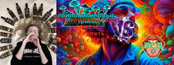 MDMA Premium VHQ Володарск