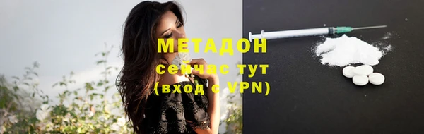 трава Балахна