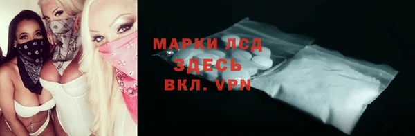 мдпв Балабаново