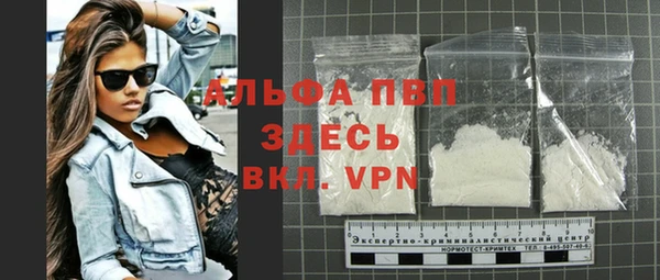соль курить ск Белоозёрский
