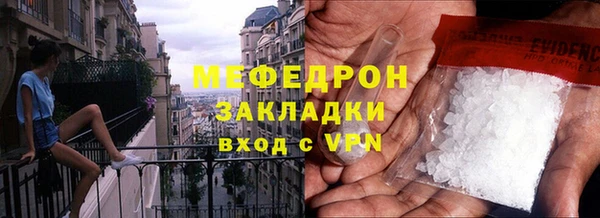 2c-b Медвежьегорск