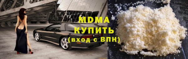 трава Балахна