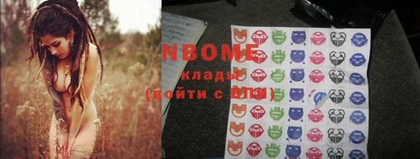 мяу мяу мука Баксан