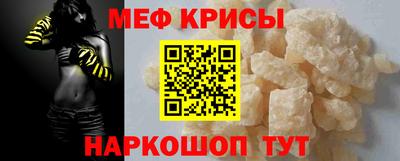 хмурый Аргун