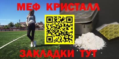 не бодяженный Апрелевка