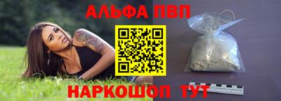 хмурый Аргун