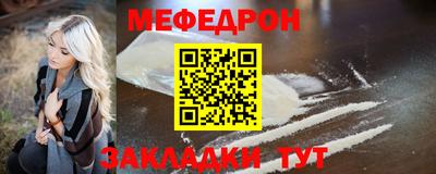 не бодяженный Апрелевка
