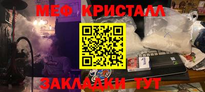 не бодяженный Апрелевка