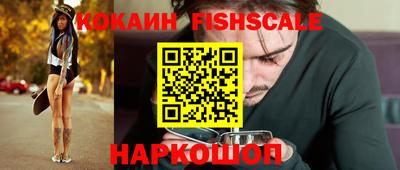 не бодяженный Апрелевка