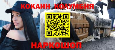 хмурый Аргун