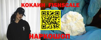 хмурый Аргун