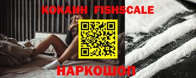 не бодяженный Апрелевка