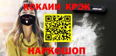 хмурый Аргун