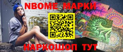 хмурый Аргун