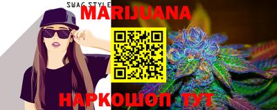 не бодяженный Апрелевка