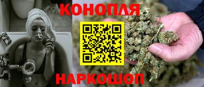 тгк Апшеронск