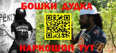 хмурый Аргун