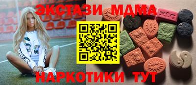 не бодяженный Апрелевка