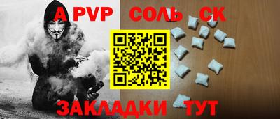 не бодяженный Апрелевка