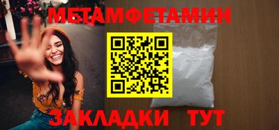 хмурый Аргун