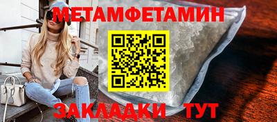 не бодяженный Апрелевка
