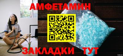 не бодяженный Апрелевка