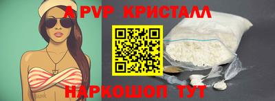 хмурый Аргун