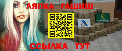 хмурый Аргун