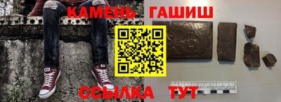 хмурый Аргун