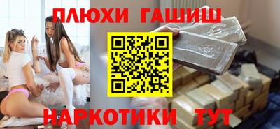 не бодяженный Апрелевка