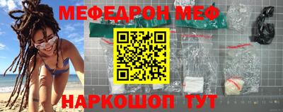 тгк Апшеронск