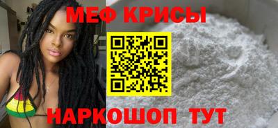 тгк Апшеронск