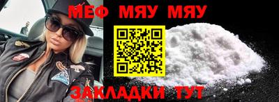 хмурый Аргун