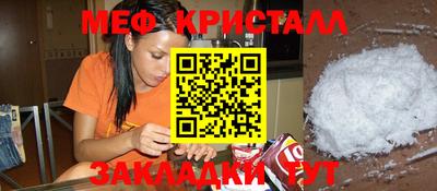 не бодяженный Апрелевка