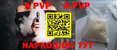 не бодяженный Апрелевка