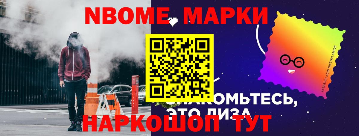 Лсд 25 экстази кислота  Вход с VPN  Беслан  Лсд 25 экстази кислота 